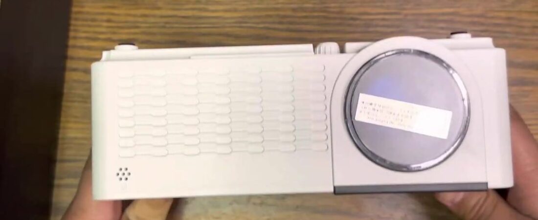 Does this BJH HD projector actually do AirPlay?
